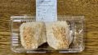 玄米おむすび100円