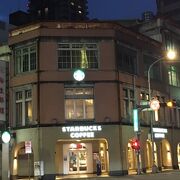 スターバックスコーヒー重慶門市