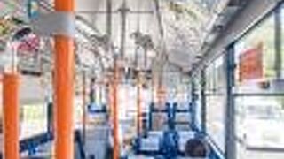 バスの運賃は高めです