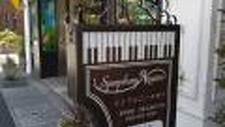 シンフォニー ナガノ 本店