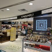 大丸(東京店)