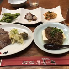 コスパ良いです。