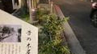 雰囲気のある通り