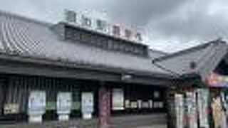 夏は味来、冬はネギ