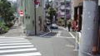 新宿散策(3)で久左衛門坂を登りました