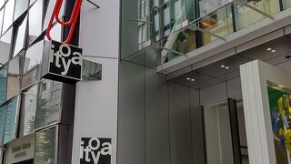 見るだけでも楽しめる文具店！