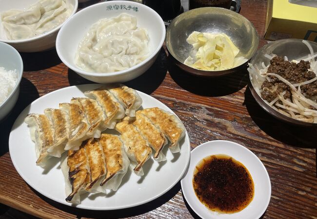 無性に行きたくなる餃子楼屋さん