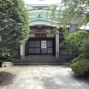  新宿散策(3)で専念寺に寄りました