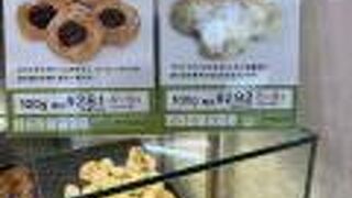 京都駅 の Mini One