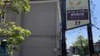 隣にはホットドッグあるよー！