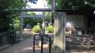 洗足池公園内の史跡