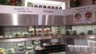 フレッシュサラダです