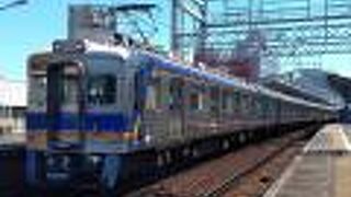 南海本線とは異なる乗り心地