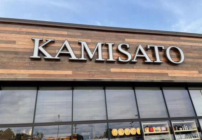 本庄 上里の道の駅 クチコミ人気ランキング フォートラベル 埼玉県