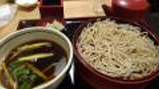 鴨せいろは二段せいろ