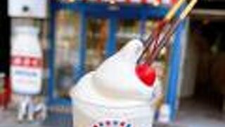 牛乳食パン専門店みるく　渋谷店