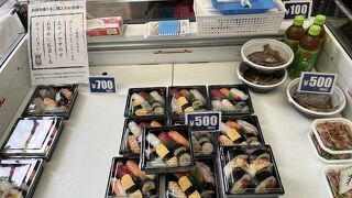 天神橋筋商店街 「天３商店街」のお寿司屋さん