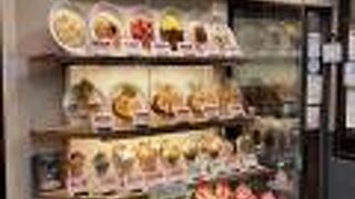 バスターミナル近くの喫茶店