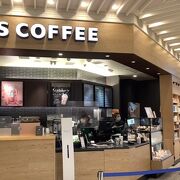 新千歳空港のスタバ