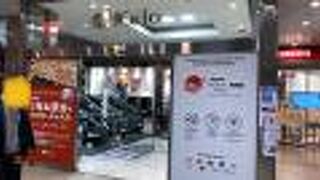 駅弁大会が有名！