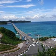 まさに山口の絶景です