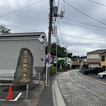 横浜善光寺