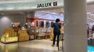 JALカード御用達