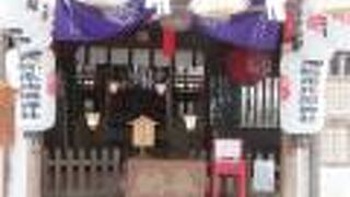 珍しい神社ですね