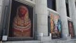 神戸市立博物館