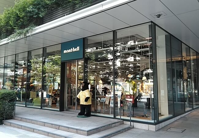 モンベル 東京京橋店 クチコミ アクセス 営業時間 日本橋 フォートラベル モンベル 東京京橋店 クチコミ アクセス 営業時間 日本橋 フォートラベル
