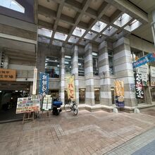 石垣市公設市場