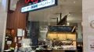 Juju イオンモール四條畷店