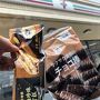 セブンイレブン