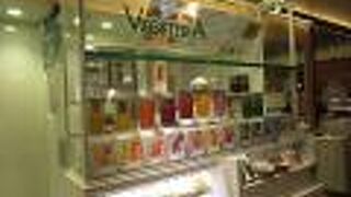 ベジテリア エキュート大宮店