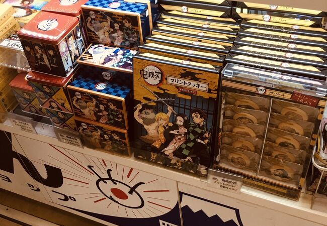 フジテレビショップ 東京キャラクターストリート クチコミ アクセス 営業時間 丸の内 大手町 八重洲 フォートラベル フジテレビショップ 東京キャラクターストリート クチコミ アクセス 営業時間 丸の内 大手町 八重洲 フォートラベル