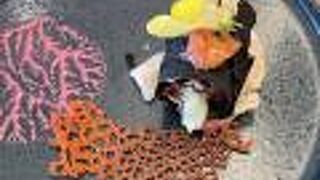 メニューに書かれたスペイン語が不思議