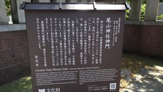 大きな神社で見ごたえがあります。