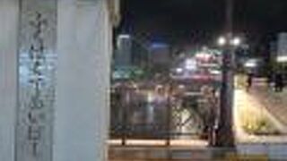 夜景が楽しめる