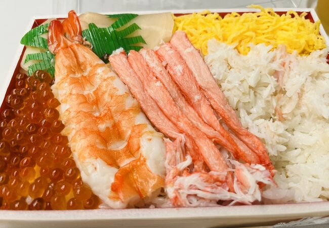 「大丸東京店」の「札幌かに家」