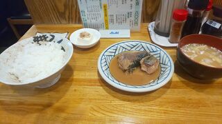 ふじや食堂