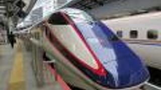 快適な車内です