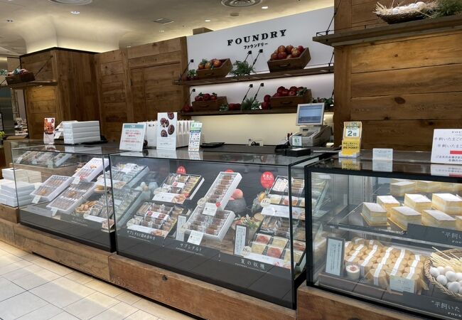 ファウンドリー エキュート品川店 クチコミ アクセス 営業時間 品川 フォートラベル