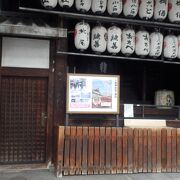 京都の八坂神社還幸祭の時神様が休まれる場所