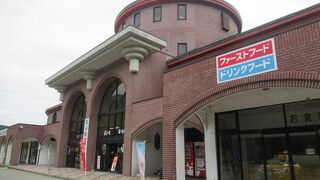 名前が変わりました