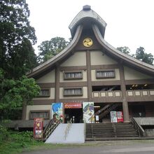 出羽三山歴史博物館