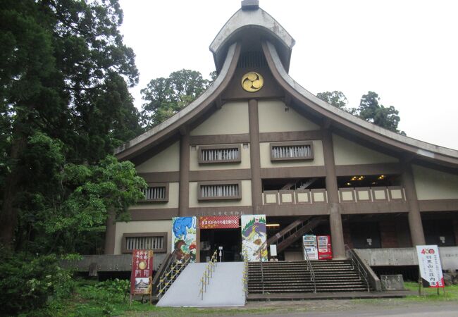 出羽三山歴史博物館