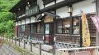 カレーパンや久持良餅を買いました