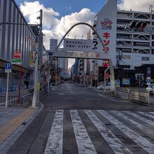 アーケードがあるプリンセス大通り