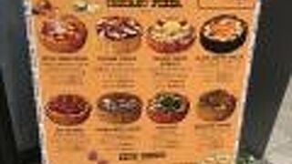 ブッチャー・リパブリック エビス シカゴピザ ＆ ビア