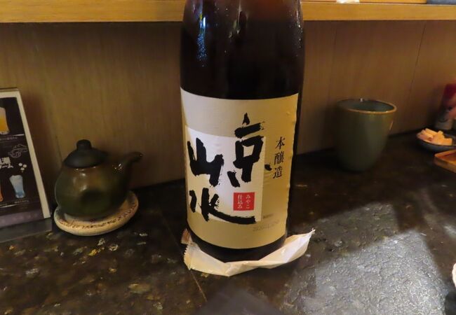 清潔感があり、スタッフも感じが良く、気分良く楽しむことができる日本風居酒屋です